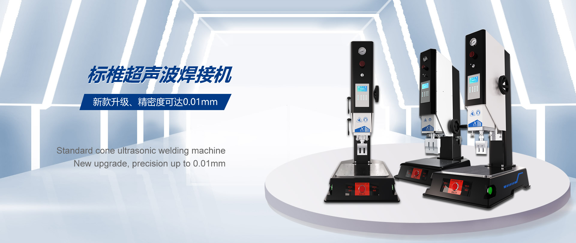 泰安泰鼎索具有限公司