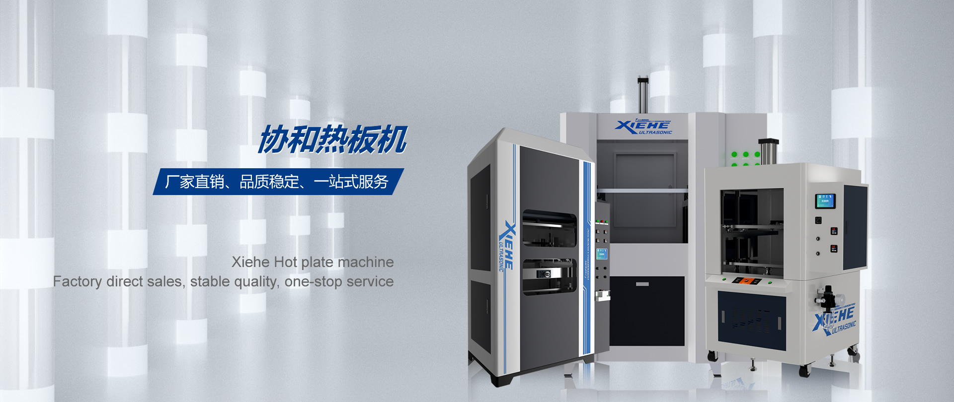 泰安泰鼎索具有限公司